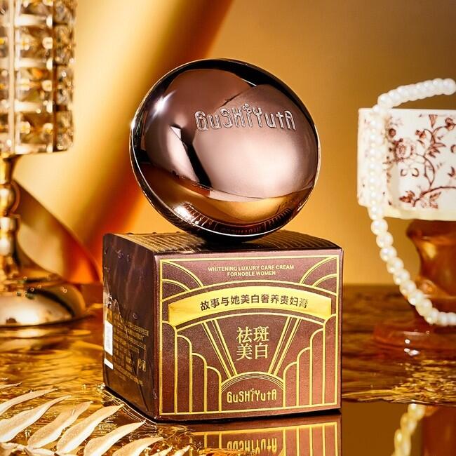 Crema Facial Blanqueadora De Cuidado De Lujo - 50ML